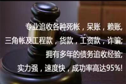 八万信用卡逾期十个月面临牢狱风险吗？